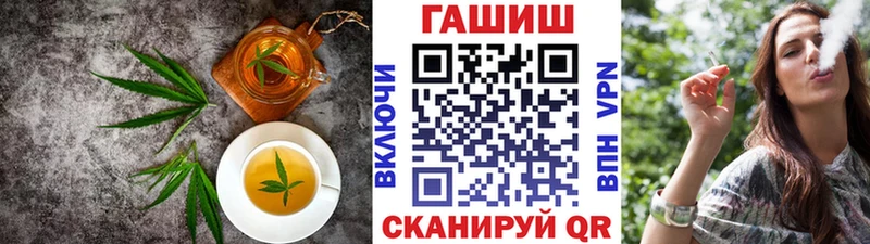 наркотики  Вышний Волочёк  Canna-Cookies марихуана 