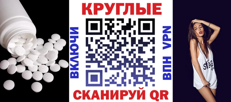как найти наркотики  гидра зеркало  Экстази диски  Вышний Волочёк 