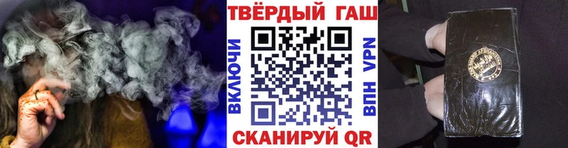 blacksprut ССЫЛКА  Вышний Волочёк  ГАШИШ ice o lator  закладки 