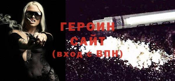 альфа пвп Кукмор