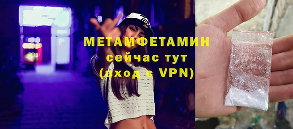 a pvp Кулебаки