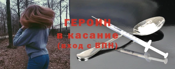 a pvp Кулебаки
