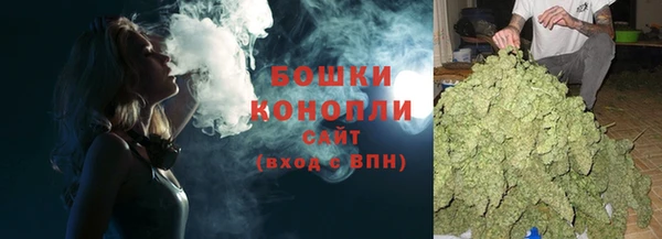 стаф Куйбышев