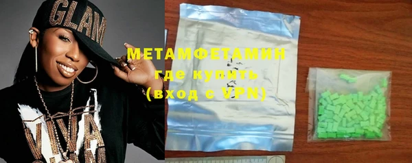 альфа пвп Кукмор