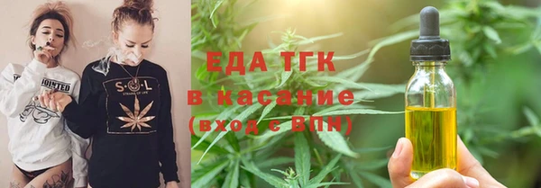 a pvp Кулебаки