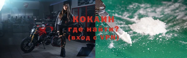 стаф Куйбышев