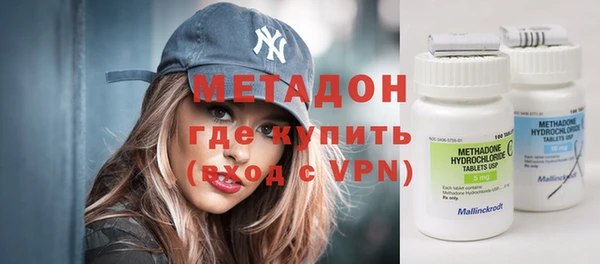 a pvp Кулебаки