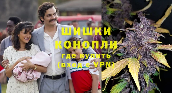 альфа пвп Кукмор