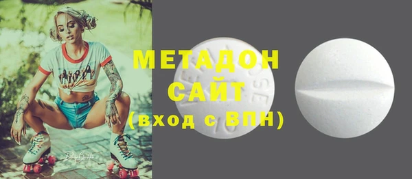 jwh Ессентукская