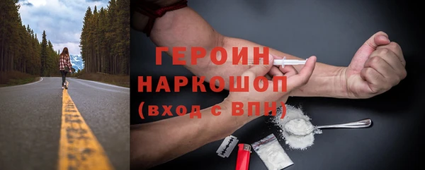 альфа пвп Кукмор