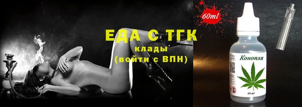 a pvp Кулебаки