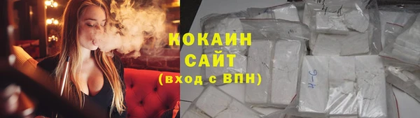 альфа пвп Кукмор