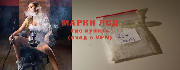 mix Горняк