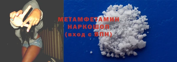 a pvp Кулебаки