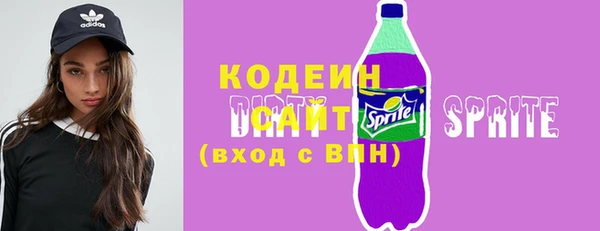 a pvp Кулебаки