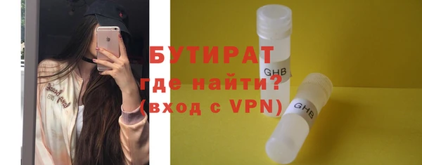 a pvp Кулебаки