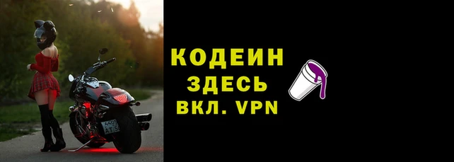 альфа пвп Кукмор