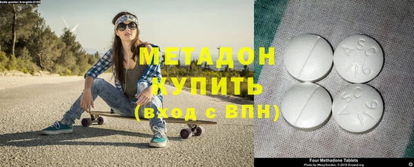 a pvp Кулебаки