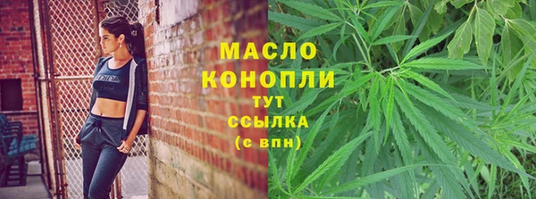 a pvp Кулебаки