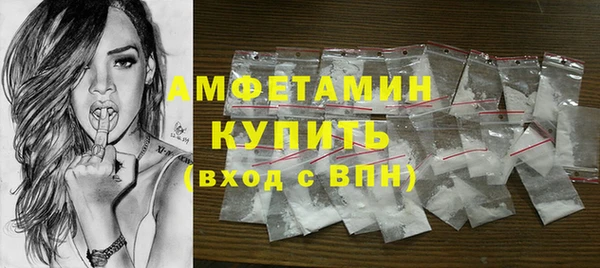 стаф Куйбышев