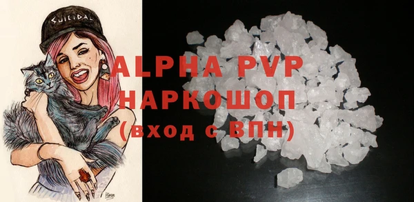 a pvp Кулебаки