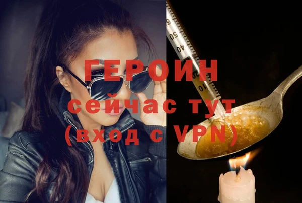 a pvp Кулебаки
