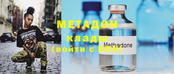 альфа пвп Кукмор